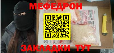 гашишное масло Пугачёв