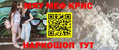 не бодяженный Пушкино