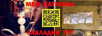 эйфоретик Пыть-Ях