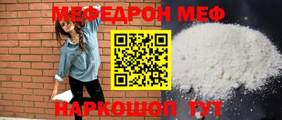 не бодяженный Пушкино