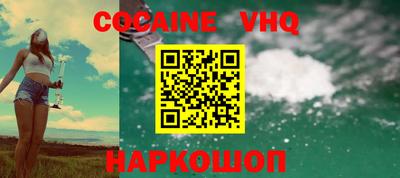 не бодяженный Пушкино