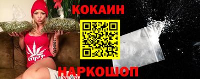 эйфоретик Пыть-Ях