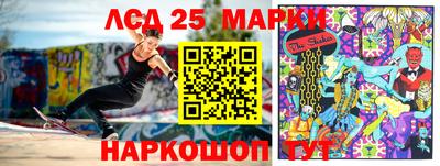 эйфоретик Пыть-Ях