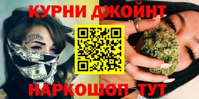 не бодяженный Пушкино