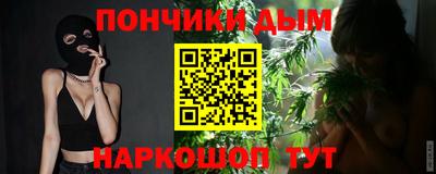 эйфоретик Пыть-Ях
