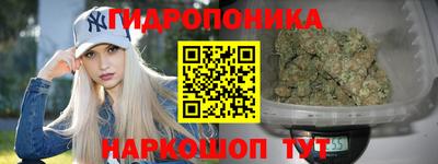 эйфоретик Пыть-Ях