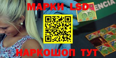 не бодяженный Пушкино