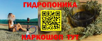 эйфоретик Пыть-Ях