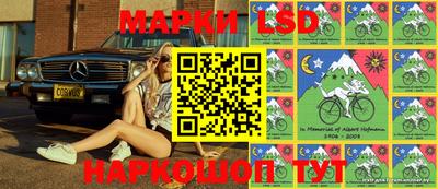 соль курить ск Пенза