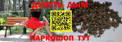 не бодяженный Пушкино