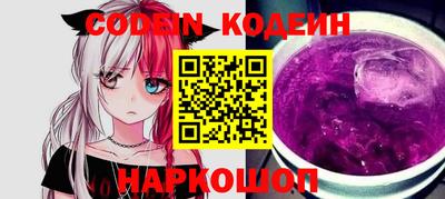 эйфоретик Пыть-Ях
