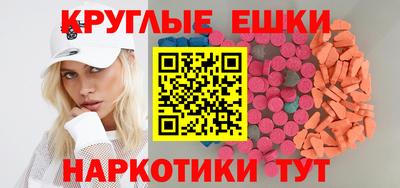 не бодяженный Пушкино