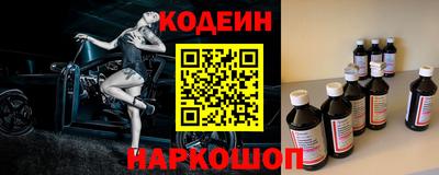 не бодяженный Пушкино
