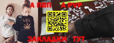 не бодяженный Пушкино