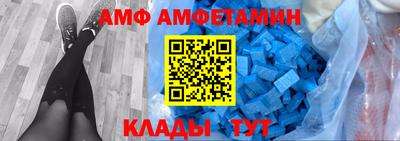 гашишное масло Пугачёв