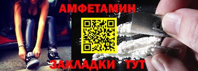 не бодяженный Пушкино