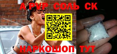 не бодяженный Пушкино