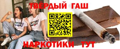 эйфоретик Пыть-Ях