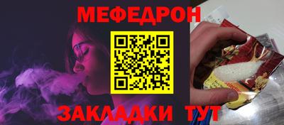гашишное масло Пугачёв