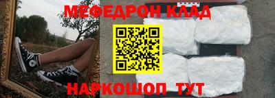 не бодяженный Пушкино