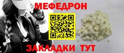 не бодяженный Пушкино